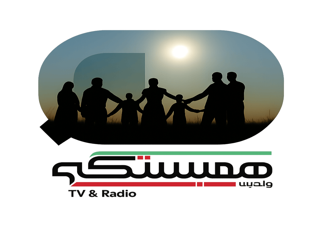 Hambastegi TV