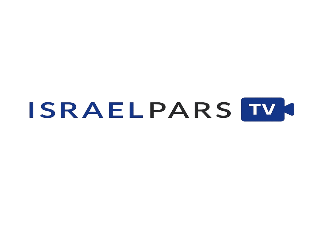 Israeil Pars TV