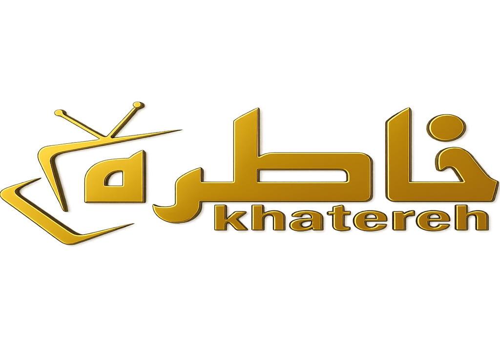Khatereh TV