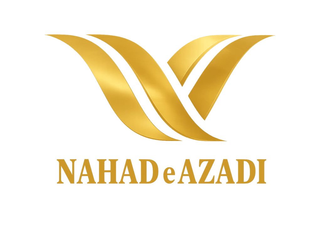 Nahade Azadi
